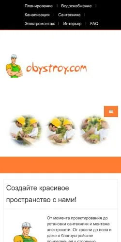 Förhandsvisning av webbplatsen Obystroy, medium i Ryssland för sponsrade artiklar
