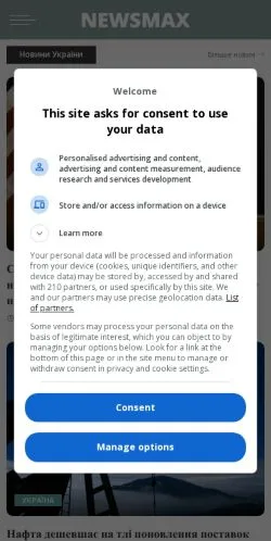 Anteprima del sito Newsmax, media di Ucraina per articoli sponsorizzati