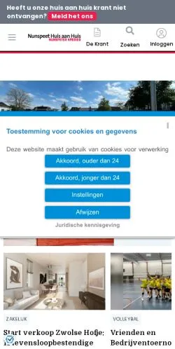 스폰서 기사용 네덜란드 매체 Nunspeet Huis aan Huis 사이트 미리보기