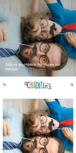 Forhåndsvisning af Childit, medie fra Grækenland til sponsorerede artikler