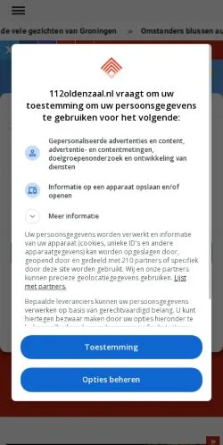 Anteprima del sito 112 Oldenzaal, media di Paesi Bassi per articoli sponsorizzati