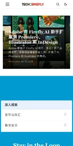 Förhandsvisning av webbplatsen TechBriefly, medium i Taiwan för sponsrade artiklar