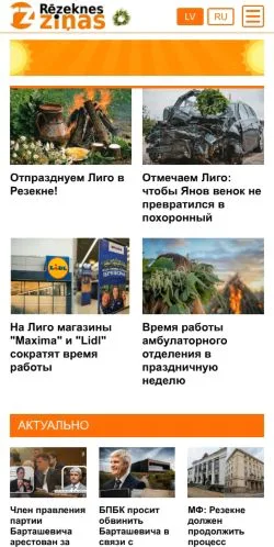 Anteprima del sito Rezekneszinas, media di Russia per articoli sponsorizzati
