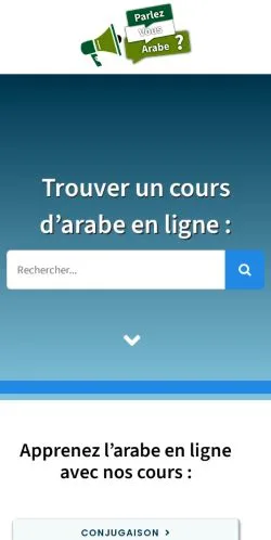 스폰서 기사용 프랑스 매체 Parlez-Vous Arabe 사이트 미리보기