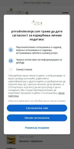 Pré-visualização do site Prirodno Lečenje, meio de Estados Unidos para artigos patrocinados