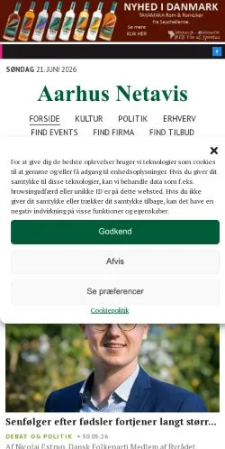 スポンサード記事向けのデンマークメディア、Aarhus Netavisのサイトプレビュー