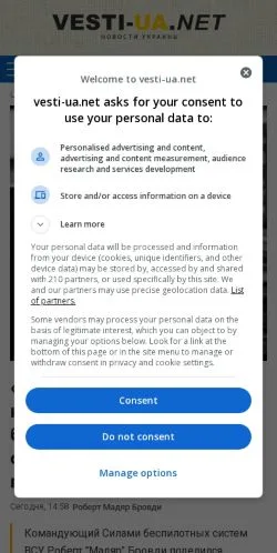 Anteprima del sito vesti-ua.net, media di Russia per articoli sponsorizzati