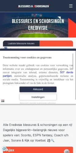 Anteprima del sito Blessures En Schorsingen Eredivisie, media di Paesi Bassi per articoli sponsorizzati