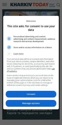 Anteprima del sito 2day.kh, media di Ucraina per articoli sponsorizzati