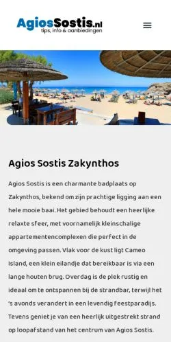 Podgląd witryny Agios Sostis, medium z kraju Holandia do artykułów sponsorowanych