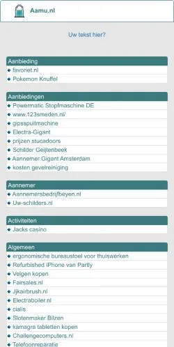 スポンサード記事向けのオランダメディア、Aamu.nlのサイトプレビュー