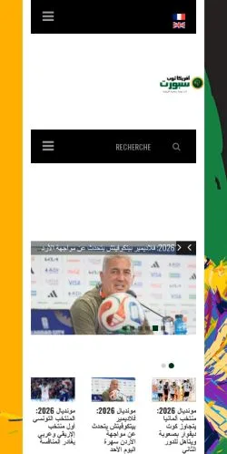 Anteprima del sito Africa Top Sports, media di Argentina per articoli sponsorizzati