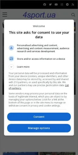 Anteprima del sito 4sport.ua, media di Stati Uniti per articoli sponsorizzati