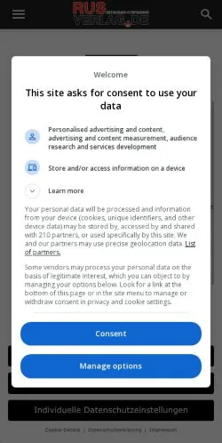 スポンサード記事向けのドイツメディア、RusVerlagのサイトプレビュー