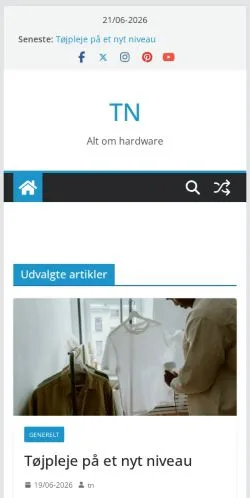 スポンサード記事向けのデンマークメディア、TN Hardwareのサイトプレビュー