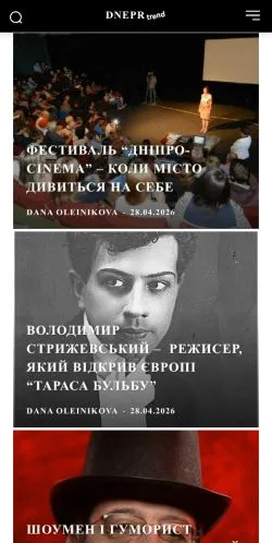 Anteprima del sito Dnepr Trend, media di Ucraina per articoli sponsorizzati