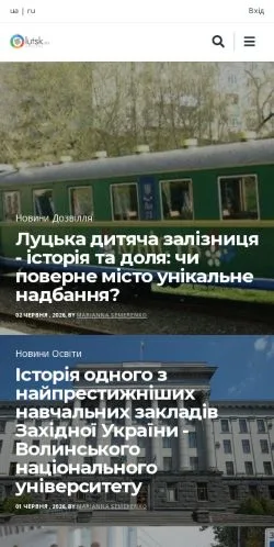 Anteprima del sito Lutsk, media di Ucraina per articoli sponsorizzati