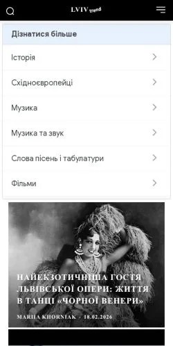 Podgląd witryny Lviv Trend, medium z kraju Ukraina do artykułów sponsorowanych