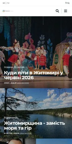 Anteprima del sito Zhytomyr Online, media di Ucraina per articoli sponsorizzati