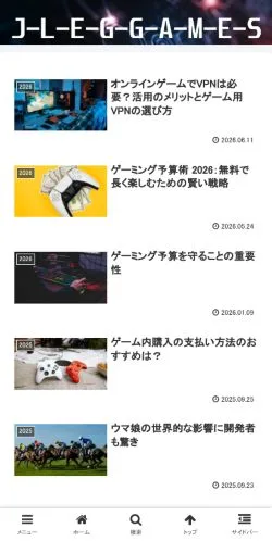 Anteprima del sito ゲームの妖怪｜元ゲーム攻略サイトライターによる、ゲーム雑記ブログ, media di Giappone per articoli sponsorizzati
