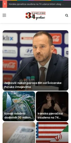 Podgląd witryny Radiokameleon, medium z kraju Stany Zjednoczone do artykułów sponsorowanych