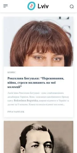 Forhåndsvisning av nettstedet Leopolis, medium fra Ukraina for sponsede artikler