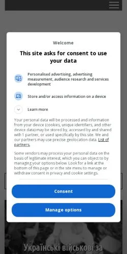 Anteprima del sito Новинарня, media di Ucraina per articoli sponsorizzati