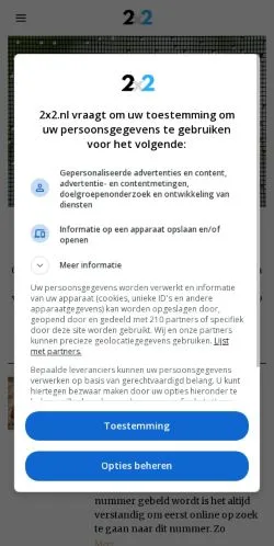 Aperçu du site 2x2, média de Pays-Bas pour articles sponsorisés