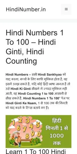 Anteprima del sito Hindi Number, media di India per articoli sponsorizzati