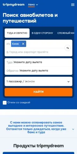 Anteprima del sito Tripmydream, media di Russia per articoli sponsorizzati