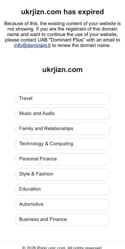 Anteprima del sito Ukrjizn, media di Ucraina per articoli sponsorizzati