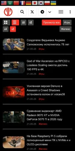 Forhåndsvisning af GameGPU, medie fra Rusland til sponsorerede artikler