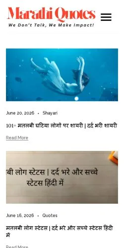 Anteprima del sito Marathi Quotes, media di Stati Uniti per articoli sponsorizzati