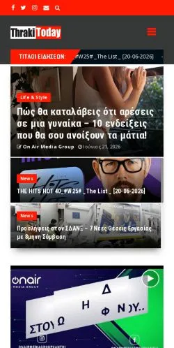 Vista previa del sitio ThrakiToday, medio de Grecia para artículos patrocinados