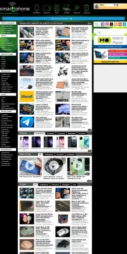 Anteprima del sito smartphone, media di Ucraina per articoli sponsorizzati