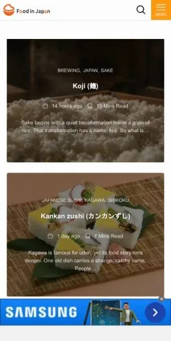 Anteprima del sito Food In Japan, media di Stati Uniti per articoli sponsorizzati