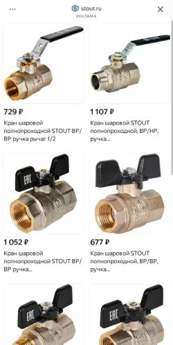 Anteprima del sito Костанайские Новости, media di Russia per articoli sponsorizzati