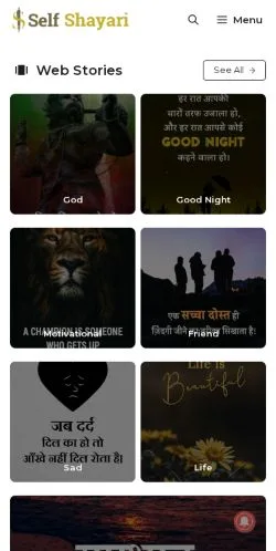 Förhandsvisning av webbplatsen Self Shayari, medium i USA för sponsrade artiklar