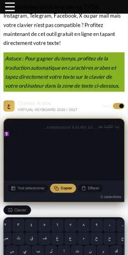 Anteprima del sito Clavier Arabe Virtuel, referenziato per la pubblicazione di articoli sponsorizzati