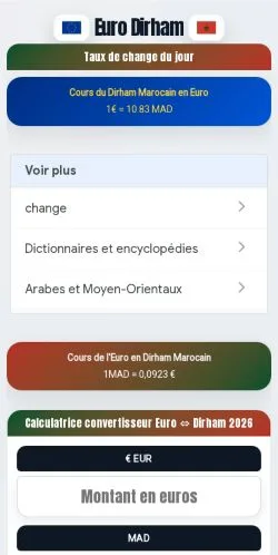 スポンサード記事の掲載先として登録されたEuro Dirham Marocainのサイトプレビュー