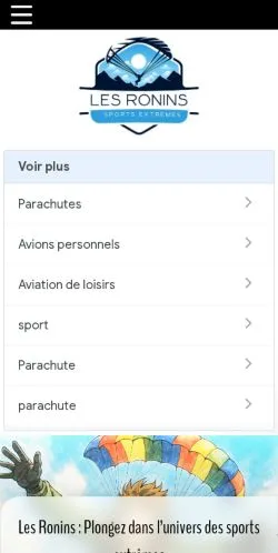 スポンサード記事の掲載先として登録されたLes Roninsのサイトプレビュー