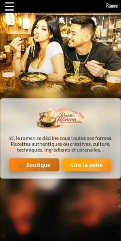 스폰서 기사 게재 매체로 등록된 Ramen Recettes & Culture 사이트 미리보기