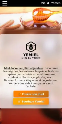 스폰서 기사 게재 매체로 등록된 Miel du Yémen 사이트 미리보기