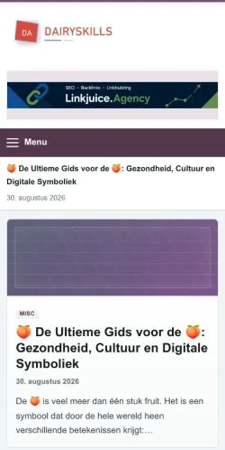 スポンサード記事の掲載先として登録されたDairyskillsのサイトプレビュー