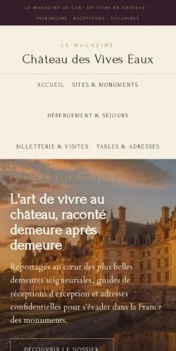 スポンサード記事の掲載先として登録されたChâteau Vives Eauxのサイトプレビュー