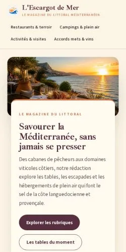 スポンサード記事の掲載先として登録されたL'Escargot de Merのサイトプレビュー