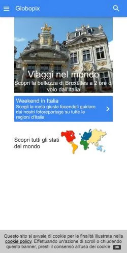スポンサード記事の掲載先として登録されたGloboPixのサイトプレビュー