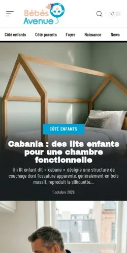 스폰서 기사 게재 매체로 등록된 Bébés Avenue 사이트 미리보기
