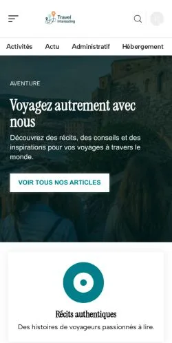 スポンサード記事の掲載先として登録されたTravel Interestingのサイトプレビュー