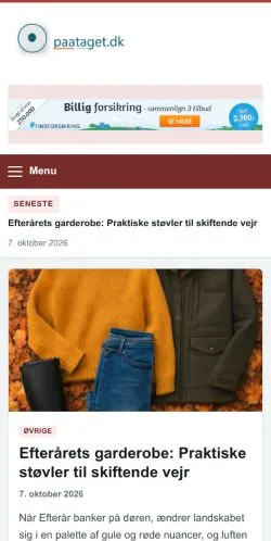 스폰서 기사 게재 매체로 등록된 Paataget 사이트 미리보기